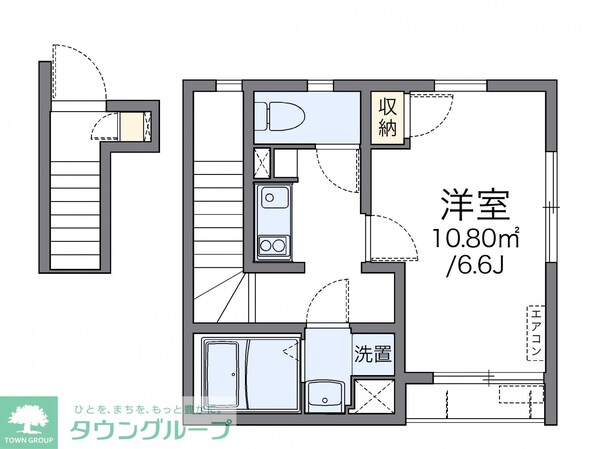 レオネクストサンルーチェ三鷹IIの物件間取画像